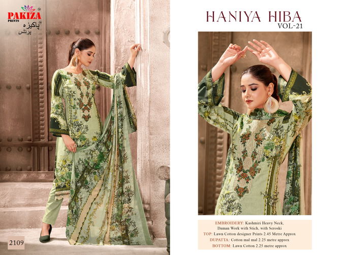 Pakiza Haniya Hiba Vol 21 Lawn Pakistani Dress Material Catalog
